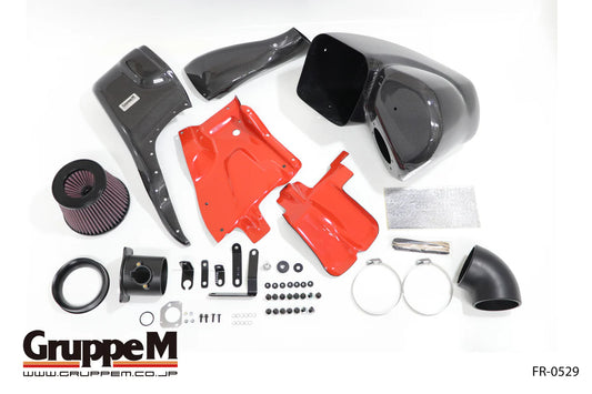 Admision de carbono Gruppe M para Honda Civic Type R FL5